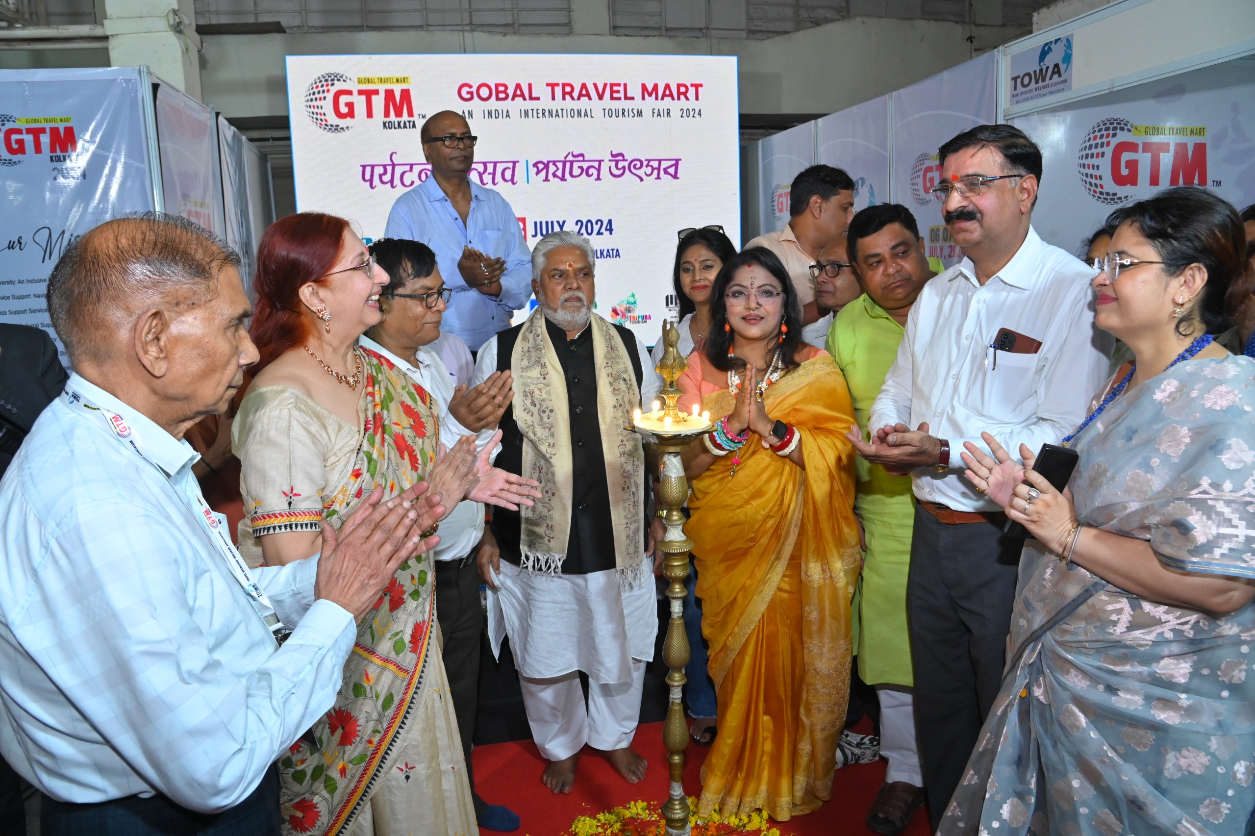 Travel Operators Welfare Association
